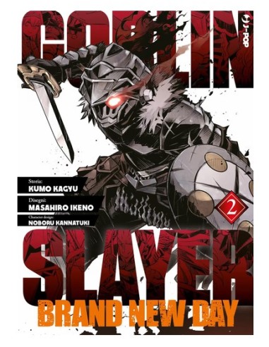 GOBLIN SLAYER - BRAND NEW DAY 2 (di 2)