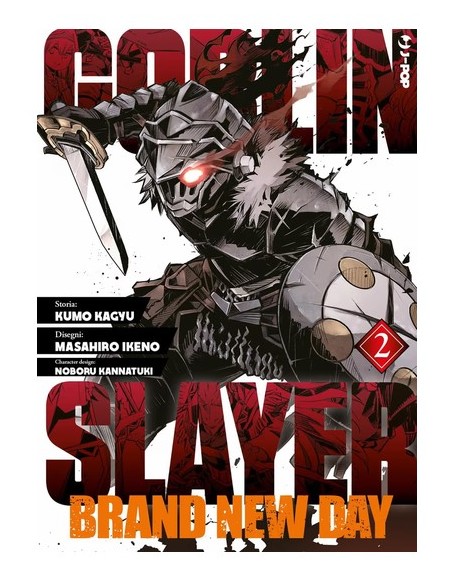 GOBLIN SLAYER - BRAND NEW DAY 2 (di 2)