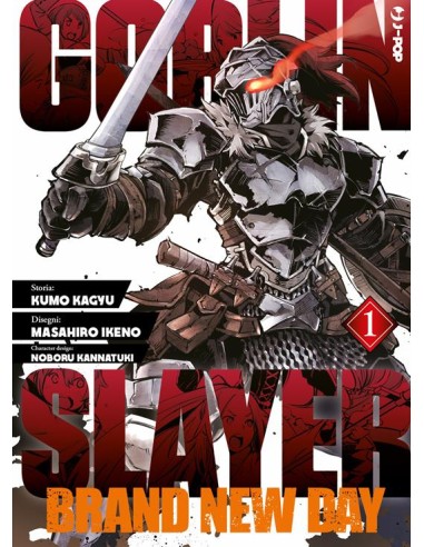 GOBLIN SLAYER - BRAND NEW DAY 1 (di 2)