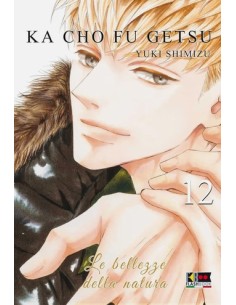 KACHO FUGETSU - LE BELLEZZE DELLA NATURA 12