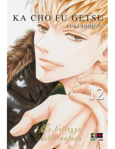 KACHO FUGETSU - LE BELLEZZE DELLA NATURA 12