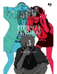 FUSHI TO BATSU - ETERNITA` E CASTIGO 3 (di 8)