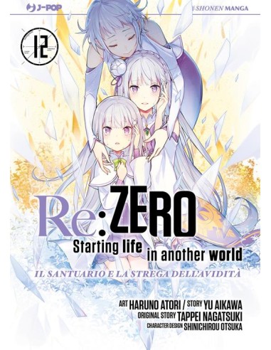 RE ZERO STAGIONE IV IL SANTUARIO E LA STREGA...