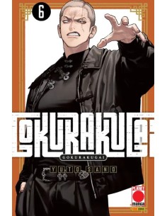 GOKURAKUGAI 6 - COLLANA JAPAN 185