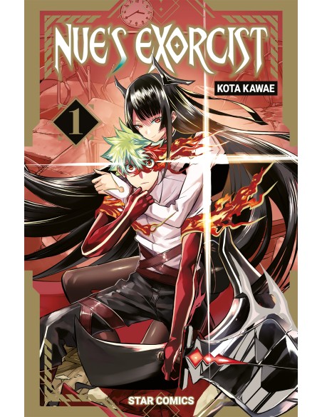 NUE`S EXORCIST 1 - ZERO 288