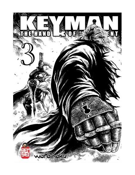 KEYMAN - THE HAND OF JUDGEMENT 3 VARIANT POWERFUL EDITION