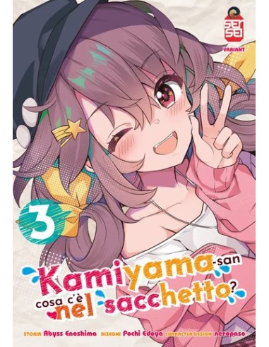 KAMIYAMA-SAN COSA C`È NEL SACCHETTO? 3 VARIANT