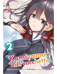 KAMIYAMA-SAN COSA C`E`NEL SACCHETTO? 3