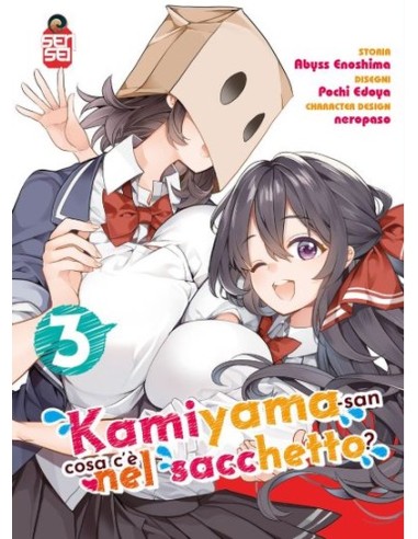 KAMIYAMA-SAN COSA C`E`NEL SACCHETTO? 3