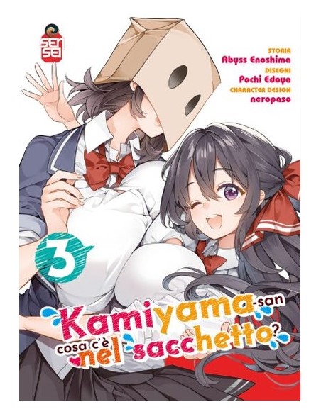 KAMIYAMA-SAN COSA C`E`NEL SACCHETTO? 3