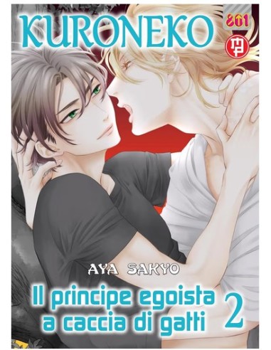KURONEKO SPECIAL 4 - IL PRINCIPE EGOISTA A...