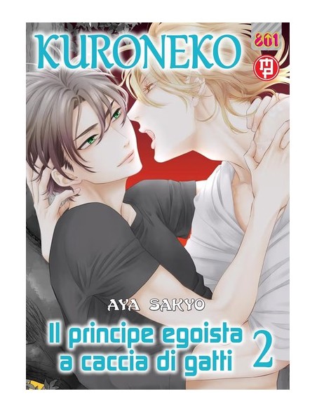 KURONEKO SPECIAL 4 - IL PRINCIPE EGOISTA A CACCIA DI GATTI 2