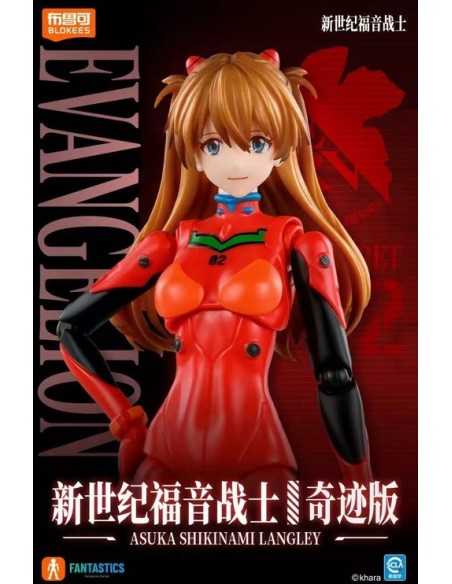 EVANGELION - FANTASTIC SERIES FF03 - ASUKA SHIKINAMI LANGLEY (PLUG SUIT) - MODEL KIT
