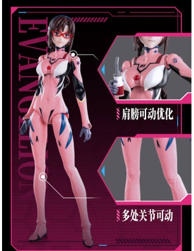 EVANGELION - FANTASTIC SERIES - MARI MAKANAMI...