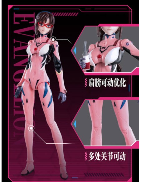 EVANGELION - FANTASTIC SERIES - MARI MAKANAMI WITH ENTRY PLUG INTERIOR - MODEL KIT