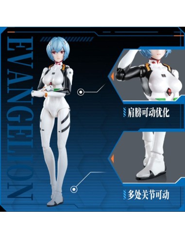 EVANGELION - FANTASTIC SERIES - FF01 - REI...