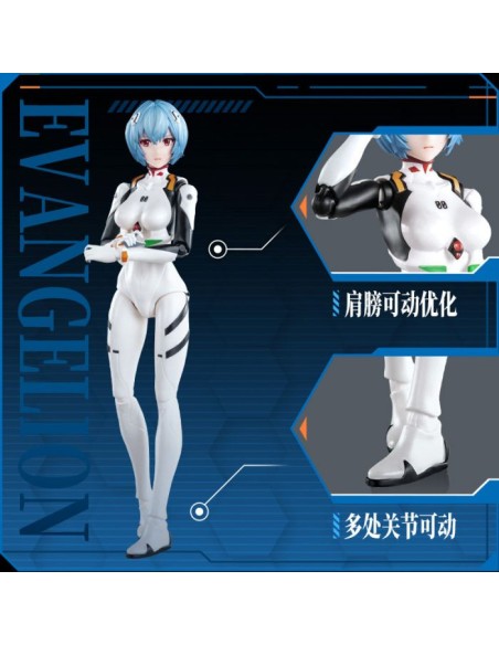 EVANGELION - FANTASTIC SERIES - FF01 - REI AYANAMI (PLUG SUIT) - MODEL KIT