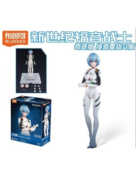 EVANGELION - FANTASTIC SERIES - FF01 - REI AYANAMI (PLUG SUIT) - MODEL KIT
