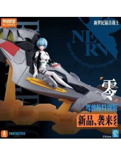 EVANGELION - FANTASTIC SERIES - EVANGELION - REI AYANAMI... 2