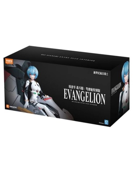 EVANGELION - FANTASTIC SERIES - EVANGELION - REI AYANAMI WITH ENTRY PLUG INTERIOR - MODEL KIT