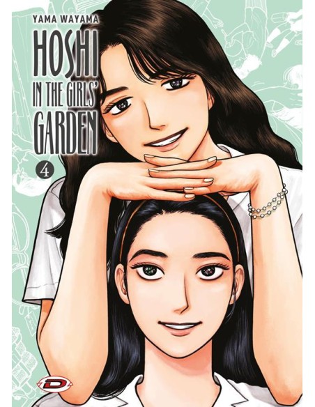 HOSHI IN THE GIRL`S GARDEN 4