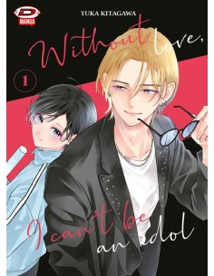WITHOUT LOVE, I CAN`T BE AN IDOL 1 VARIANT
