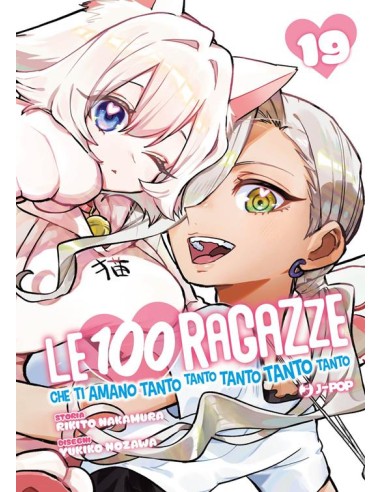 LE 100 RAGAZZE CHE TI AMANO TANTO TANTO TANTO...