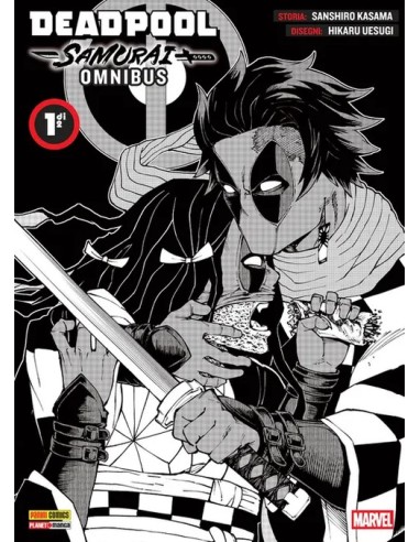 DEADPOOL SAMURAI OMNIBUS 1 (di 2)