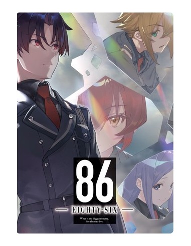 86 - EIGHTY SIX 4 LIMITED EDITION - (contiene:...