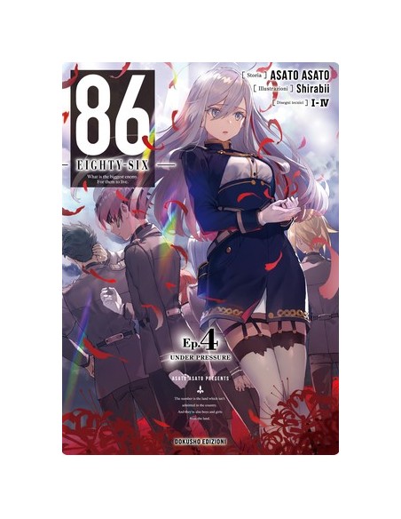 86 - EIGHTY SIX 4