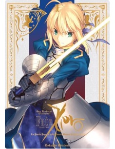 FATE/ZERO VOL. 1 VARIANT