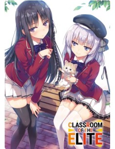 CLASSROOM OF THE ELITE 8 LIMITED EDITION