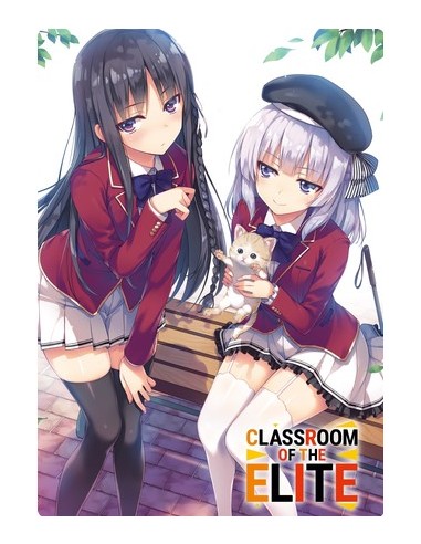 CLASSROOM OF THE ELITE 8 LIMITED EDITION