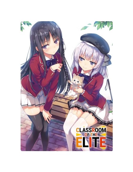 CLASSROOM OF THE ELITE 8 LIMITED EDITION