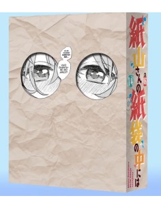 KAMIYAMA-SAN: COSA C`E` NEL SACCHETTO? - WRAP BOX (vol. 1-4)