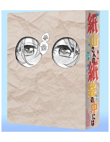 KAMIYAMA-SAN: COSA C`E` NEL SACCHETTO? - WRAP BOX (vol. 1-4)