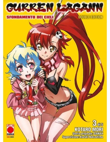 GURREN LAGANN DOUBLE EDITION 3 (di 5)