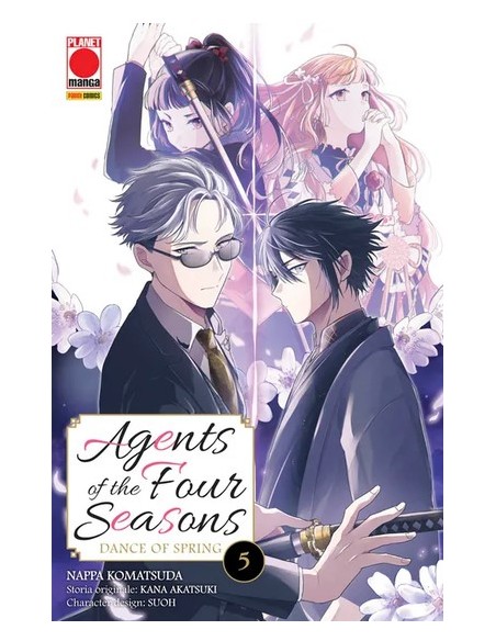 AGENTS OF THE FOUR SEASONS - DANCE OF SPRING 5