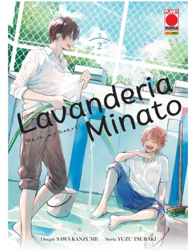 LAVANDERIA MINATO - WASH MY HEART! 2
