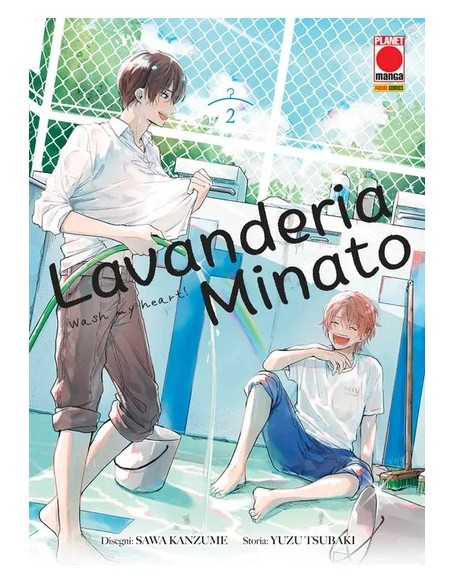 LAVANDERIA MINATO - WASH MY HEART! 2