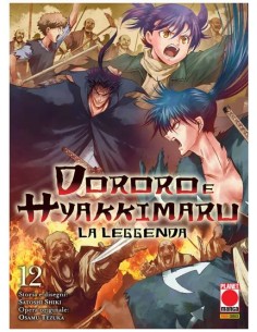 DORORO E HYAKKIMARU - LA LEGGENDA 12