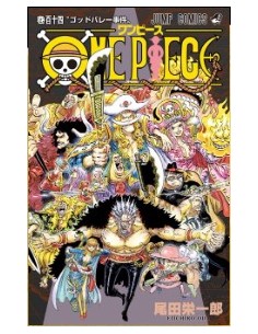 ONE PIECE 114 - YOUNG 384
