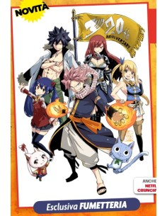 FAIRY TAIL 20TH ANNIVERSARY EDITION 1 - YOUNG 394