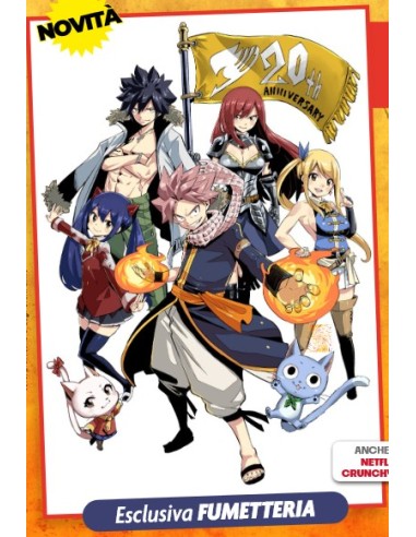 FAIRY TAIL 20TH ANNIVERSARY EDITION 1 - YOUNG 394
