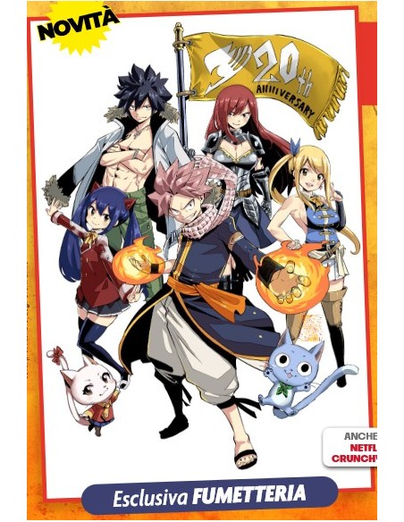 FAIRY TAIL 20TH ANNIVERSARY EDITION 1 - YOUNG 394