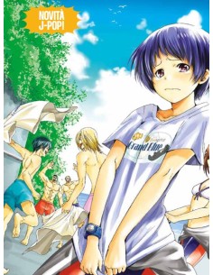 GRAND BLUE 3 ED. VARIANT CUT PRICE