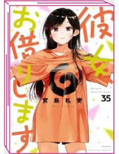 RENT-A-GIRLFRIEND 35