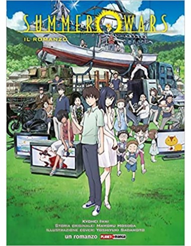 SUMMER WARS IL ROMANZO
