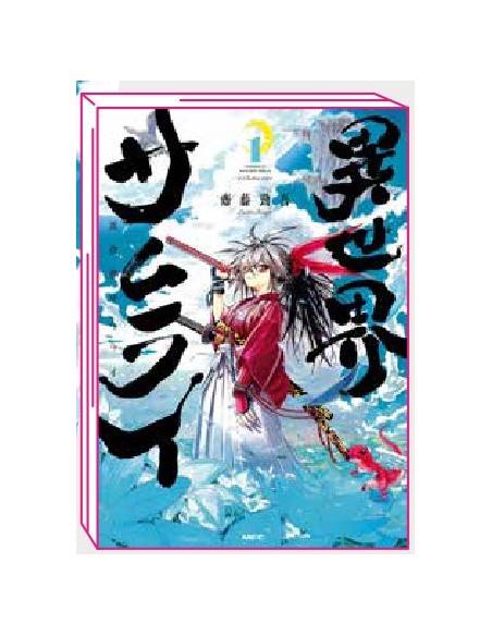 ISEKAI SAMURAI 1 1