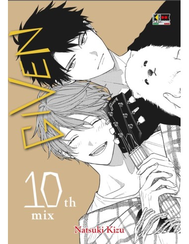 GIVEN 10TH MIX